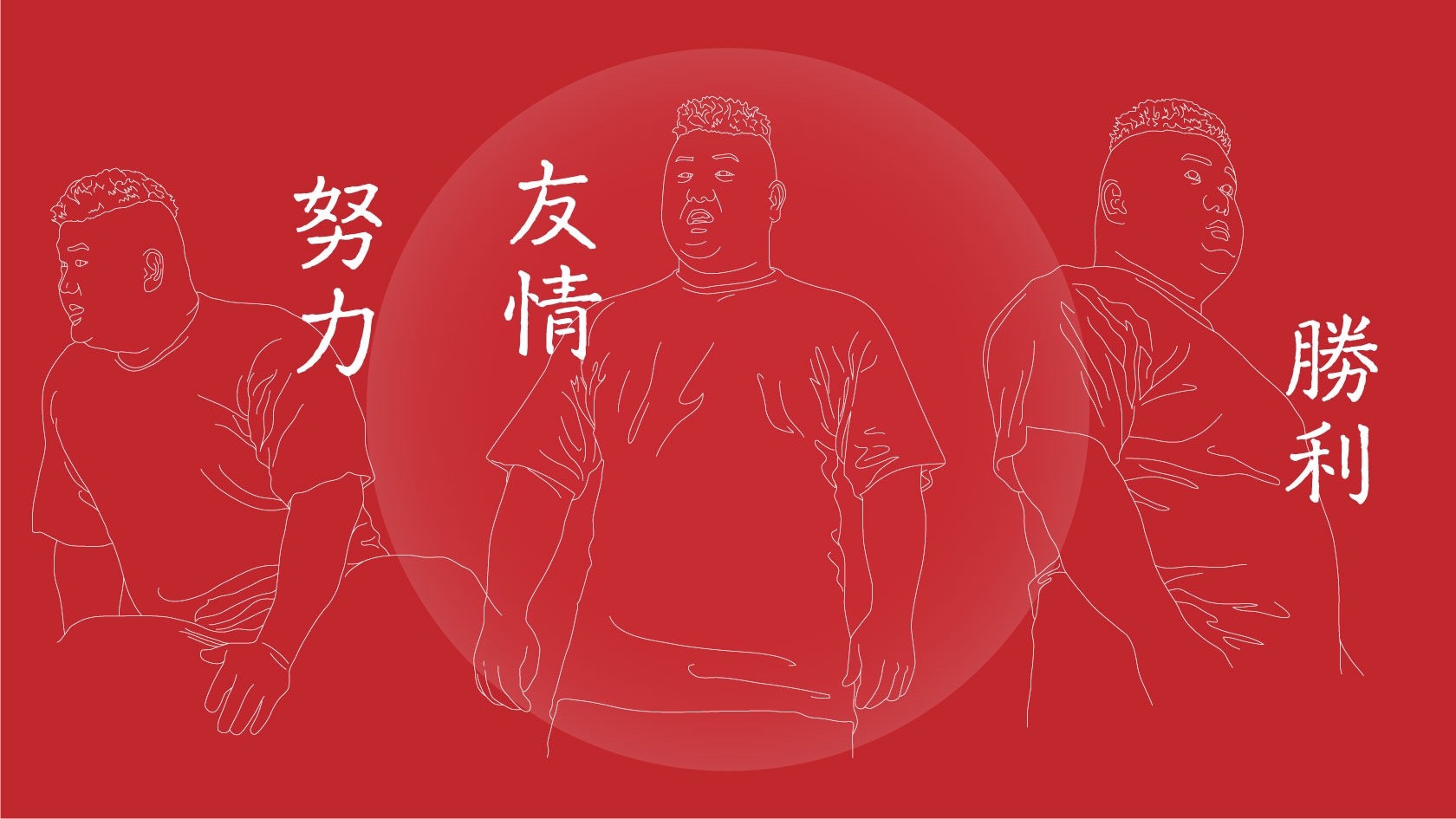 TAKUYA三部作Tシャツ