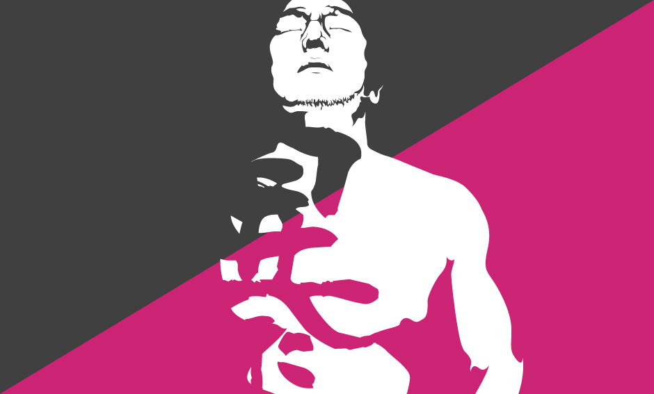 マグナム北斗 Tシャツ 2005年12月