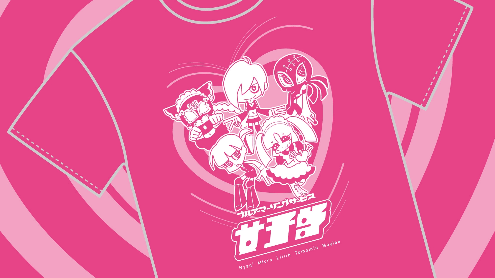 BRS 女子部 Tシャツ