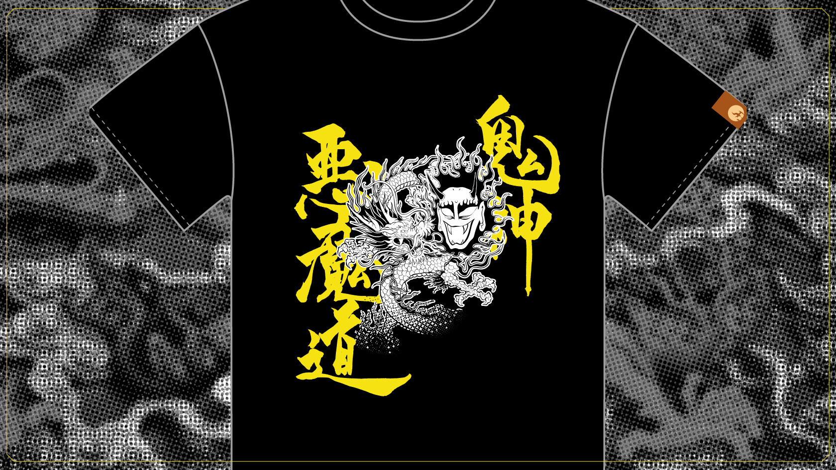 鬼神悪魔道 Tシャツ