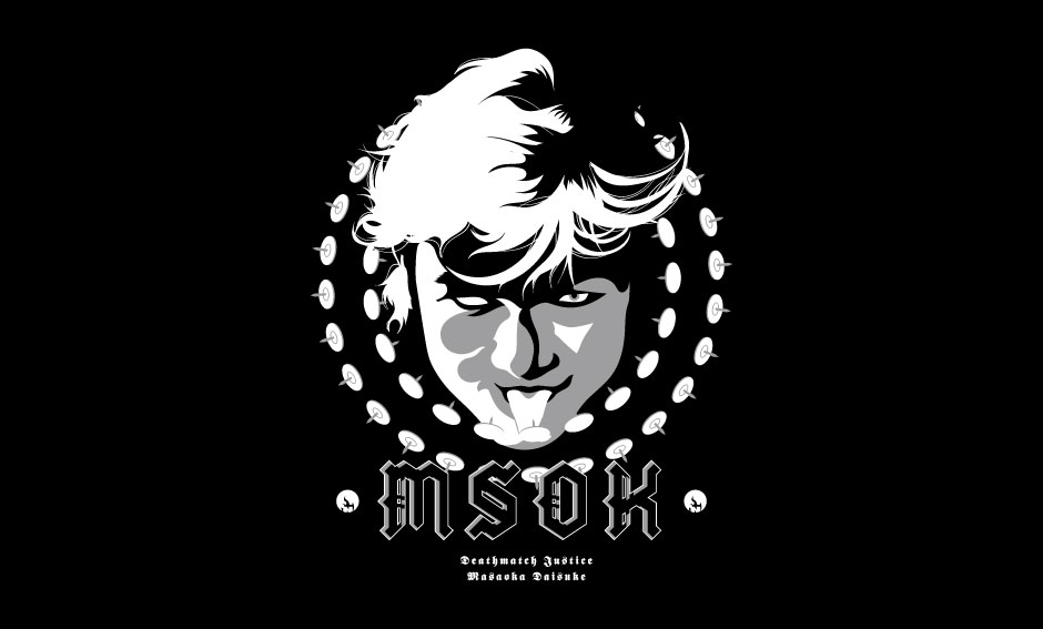 正岡大介 Tシャツ 2016年12月