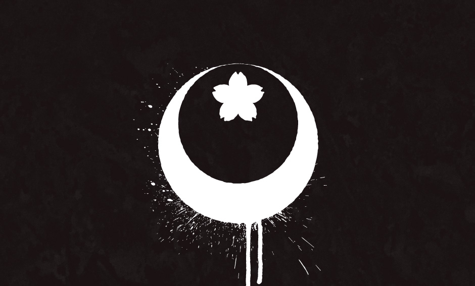 花月 Tシャツ 2017年10月